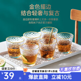 忆壶茶（YI HU TEA）玻璃杯套装金边日式锤纹家用玻璃水杯喝水杯子早餐饮料啤酒杯茶杯 【6只装】锤纹金边 280ml