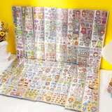 誉禾长条PET贴纸可爱防水手帐装饰学生手账贴画20张 4246