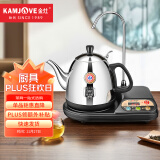 金灶（KAMJOVE）电水壶自动上水器整套茶具电茶壶 304不锈钢热水壶T-22A