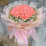 花递鲜花速递33朵玫瑰花束生日礼物送女朋友表白同城配送当日达 【戴安娜】33枝戴安娜| YY35 平时价