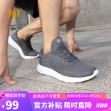 361°运动鞋男鞋秋季网面透气软弹轻质健身入门跑步鞋子男 671832270-1