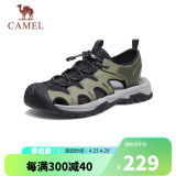 骆驼（CAMEL）男士户外休闲运动凉鞋包头洞洞沙滩鞋 G13M076011 绿/黑 40