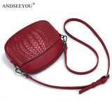 ANDSEEYOU品牌单肩包女新款小包包真皮编织斜挎包女百搭时尚七夕情人节礼物 酒红色编织纹