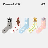 PRIMEET派米袜子女士秋季薄款透气网眼中筒袜搭配洞洞鞋凉鞋长袜棉袜