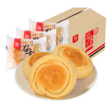 康泉 无加蔗糖 咸味零食代餐饱腹 谷方椒盐手撕面包600g/盒