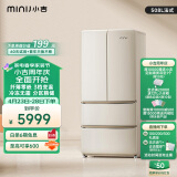 小吉（MINIJ） 508L丨双变频一级能效法式多门家用客厅冰箱丨干湿分储变温低噪BCD-508WBS经典奶酪白