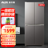 奥克斯（AUX）双门冰箱大容量冷藏冷冻风冷无霜电冰箱冷冻冷藏小型家用宿舍出租节能 省电低噪 以旧换新 328升钛银灰 一级能效十字对开循环制（直冷式） 奥克斯大容量冰箱