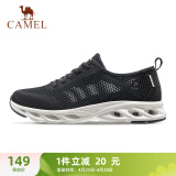 骆驼（CAMEL）网面男鞋透气轻量健步休闲运动鞋 A11260L8125 黑色39