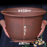 紫砂花盆大号兰花盆阳台种菜盆栽花卉特大号陶瓷花盆  馳爵 T0012特大号 尺寸参照图片