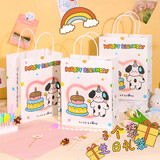 TaTanice 生日礼袋礼品袋 礼物袋卡通牛皮纸袋收纳袋手提袋蛋糕小狗3个装