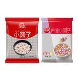 思念四喜小圆子1kg/袋无馅小汤圆酒酿小圆子摆地摊冰粉小丸子酒酿丸子 白糯小圆子+小圆子 无规格