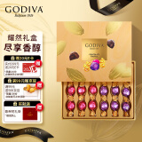 歌帝梵(GODIVA)松露巧克力礼盒16颗装生日礼物休闲零食伴手礼礼盒