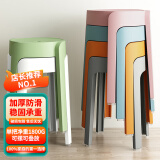 景彩凳子家用塑料凳子客厅加厚圆凳餐凳可叠放板凳高凳DZ528 加大加厚六把1800g-粉绿蓝橘灰白