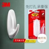 3M挂钩免打孔 强力门后粘钩无痕不伤墙重复使用 设计家系列大号1只