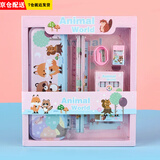 唯美印记幼儿园毕业礼物送同学生日礼物伴手礼 文具套装小学生奖励奖品小礼品实用 全班一二三年级 低年级文具套装  女孩款【京】