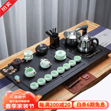 丰匠 整套乌金石茶盘紫砂茶具套装 带全自动电热水壶电磁炉 黑金石功夫茶台茶海茶托盘套装 古韵 80*45*3cm