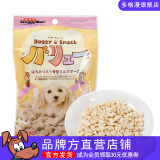 多格漫Doggyman狗狗零食 DSV系列小馒头 宠物零食犬训练入口即化 骨形牛奶80g