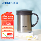 虎牌（TIGER） 保温杯茶滤网杯办公型不锈钢真空杯水杯 CWM-A035 350ml 浅灰色XC