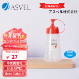 ASVEL阿司倍鹭厨房家用挤压式细口调味瓶酱油醋 挤酱瓶蜂蜜瓶色拉酱瓶 A2142-02红色 300ml