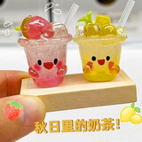 缔羽 自由树脂手工diy材料包自制可塑水晶土树胶透明女孩6-8个挂件