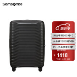 新秀丽（Samsonite）行李箱明星同款大波浪箱拉杆箱登机箱20英寸黑色KJ1*09001