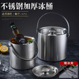 菲享 冰桶酒吧香槟桶家用双层不锈钢带盖带提手红酒桶冰镇啤酒保温冰块桶商用KTV用具储冰酒桶 直身双层冰桶（3L） 【加厚桶身，持久保冷】