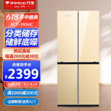 万宝（Wanbao）冰箱十字对开门四门390升家用大容量冷藏冷冻净味保鲜多门冰箱实用 金色BCD-390MC