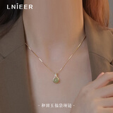 Lnieer925银福袋和田玉银项链女吊坠锁骨链2026新款颈链配饰送女友老婆 金色和田玉福袋项链【S925银】