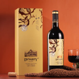 王朝（DYNASTY）徽章干红葡萄酒始于1980 红酒礼盒装高端红酒宴请