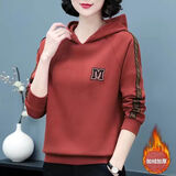 聆欣连帽卫衣女纯棉宽松韩版春秋装新款中年妈妈上衣减龄休闲长袖时尚 锈红色（加绒加厚） 2XL 建议105-120斤