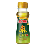 金龙鱼 芝麻香油芝麻油 麻椒油 凉拌火锅调味油 花椒油70ml【1瓶尝鲜款】