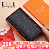 ELLE HOMME法国品牌男士钱包短款真皮钱夹男士高档皮夹生日礼物送老公父亲 8601502-3A/头层牛皮/橙色礼盒 免费代写贺卡打印钱包照片