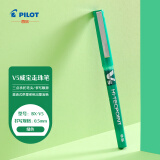 百乐（PILOT）BX-V5 直液式走珠笔小V5中性笔 0.5mm针管水笔签字笔 彩色学生考试笔 绿色