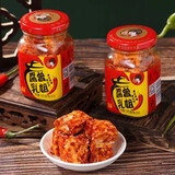 曾姐 豆腐乳湖南新化白溪特产香辣手工霉豆腐红方无油腐乳特辣豆腐卤 210克腐乳中辣玻璃瓶装2瓶