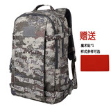 际华三五零五19作训包迷彩双肩背包户外大容量战术包电脑包军迷防水登山包 城镇星空