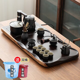 树彬茶盘茶台全自动高端一体式整块实木整套功夫茶具杯套装家用办公室 黑檀木茶盘+黑陶提梁套餐 配双桶