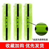 妙洁拖把头卡槽式替换头墩布滚轮吸水胶棉头海绵替换装拖布头 3个27cm原装替换头【透明装】