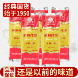 猴王牌中茶中粮出品 2023年茉莉花茶 浓香型茶叶散装袋装 特制一号 100g * 5袋