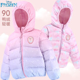 迪士尼儿童羽绒服外套秋冬女童轻薄连帽宝宝短款大童白鸭绒V418粉蓝150