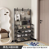 霓峰鞋架子简易门口家用一体架多功能收纳鞋柜衣帽架置物架宿舍出租屋 无纺布款黑色4层80cm