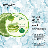 束氏 束氏芦荟保湿凝胶300ML