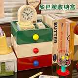 范爷家多巴胺抽屉式桌面收纳盒简约复古玄关工位收纳置物架整理柜 三个装【米白+红色+绿色】