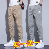 菲凡沃【两件装】春秋季休闲裤男新款宽松速干潮流修身工装九分束脚裤 011卡其色+灰色 L 【（30-31码）体重110-130斤】