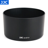 JJC 相机遮光罩 替代ET-77 适用于佳能RF 85mm f/2 Macro IS STM镜头R6II R7 R10 R8 R5C R50 R3配件 遮光罩