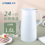 虎牌（TIGER）304不锈钢时尚简约桌面保温壶PWO-A16C-W 白色 1.6L