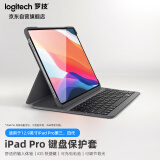 罗技（Logitech）ik1274 ipad蓝牙键盘保护套 平板支架 平板妙控键盘 适配12.9英寸iPad pro三/四代