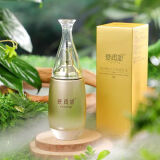 爱润妍（i-young）爱润妍玻尿酸补水保湿乳液100ml补水保湿乳液修护补水油滋养 玻尿酸补水保湿乳液100ml 0.01g