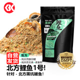 simago喜曼多全能腥全能香春季饵料秋冬季鱼饵通用鲢鳙饵黑坑鲤鲫鱼草鳊翘嘴黄尾鱼野鲫鱼通杀 鲤鱼果味200克