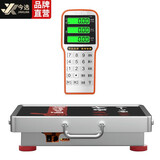 今选无线电子秤商用高精度台秤摆摊地磅秤快递小型手提台秤卖称菜落地电子秤收粮秤快递秤 300公斤42*52手持不锈钢50米