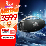 JBL BOOMBOX3 音乐战神三代 便携蓝牙音箱 低音炮 户外音箱 防尘防水 家庭影院音响 音响礼物 黑色